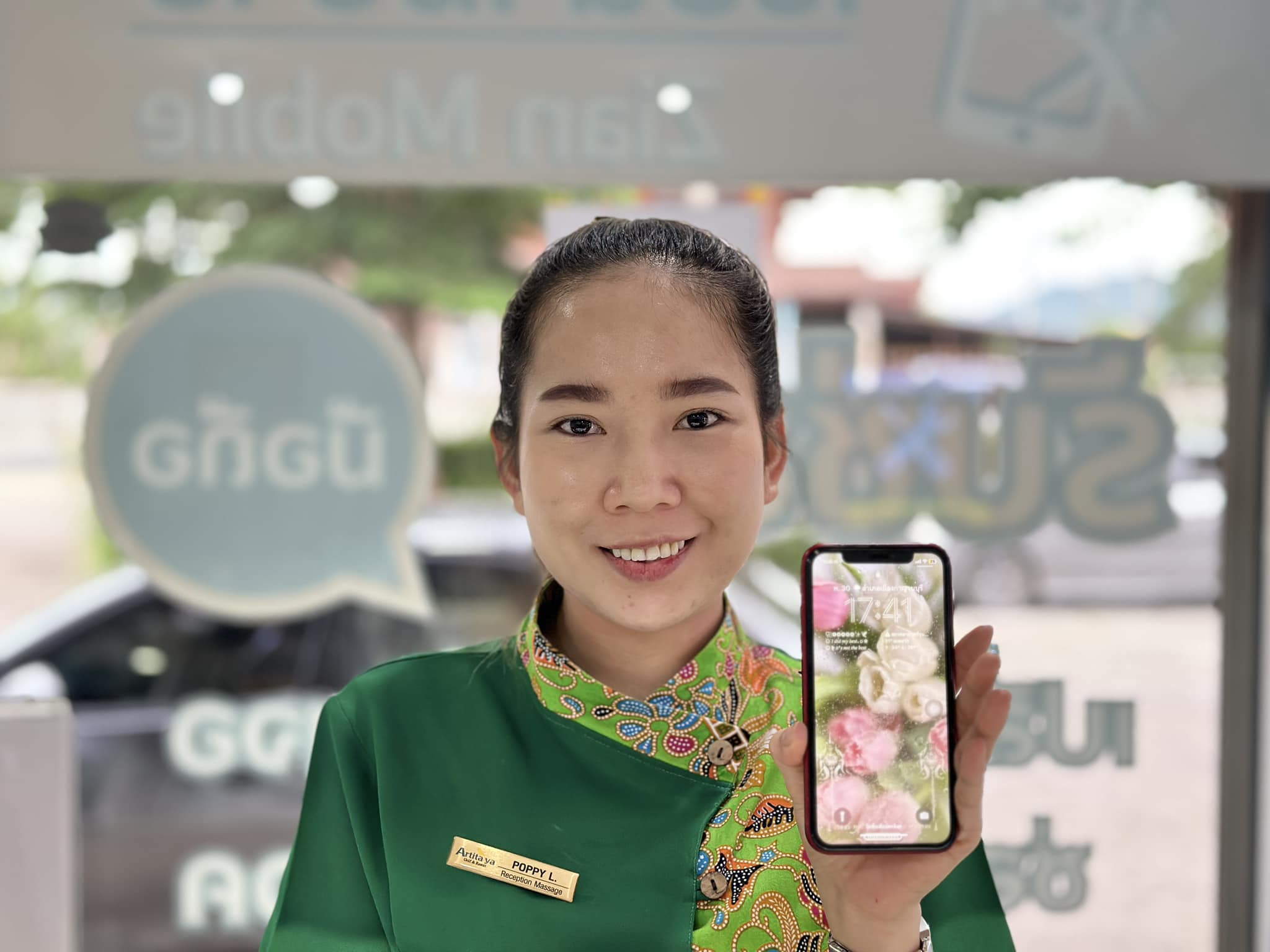 372971184_6881531055241464_847517187904797355_n