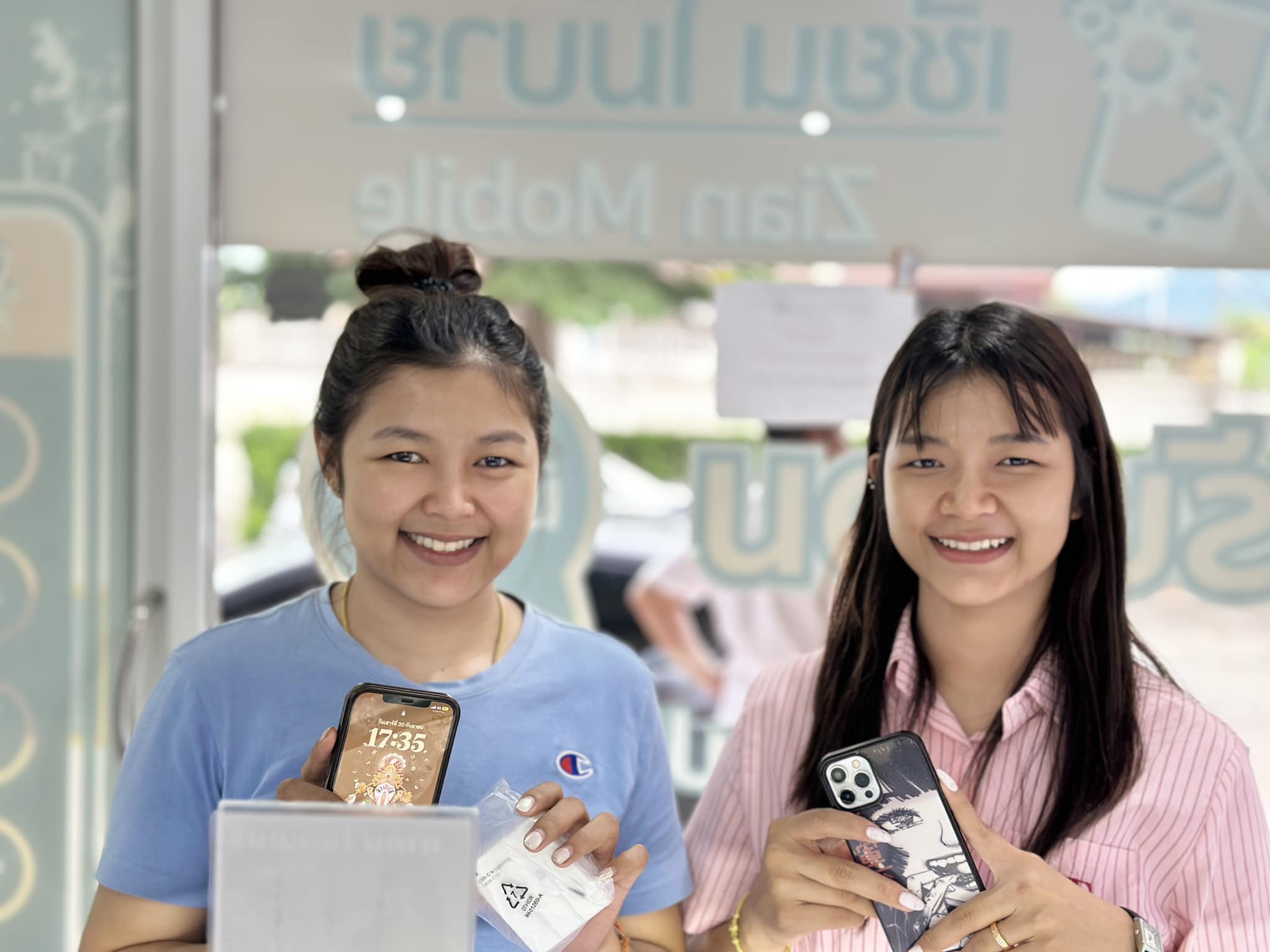 384552278_6997400076987894_389180529344879600_n