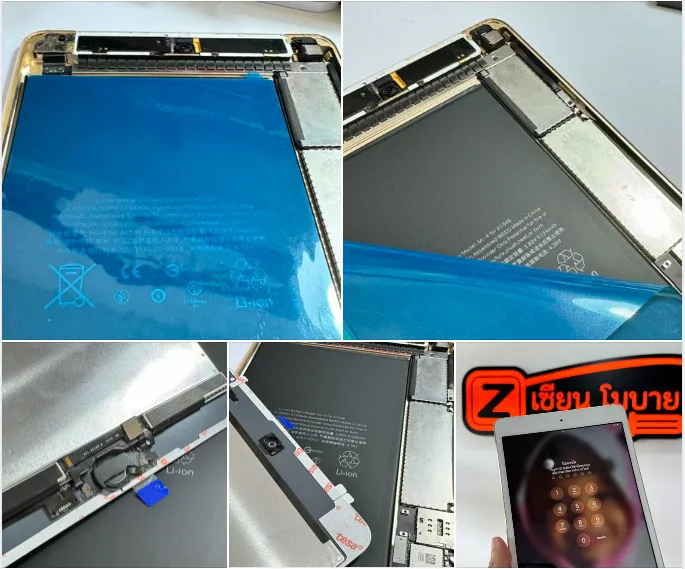 iPad mini4 จอทัชสกรียนเพี้ยน