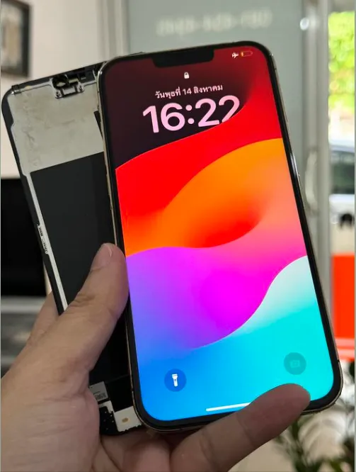 เปลี่ยนหน้าจอไอโฟน